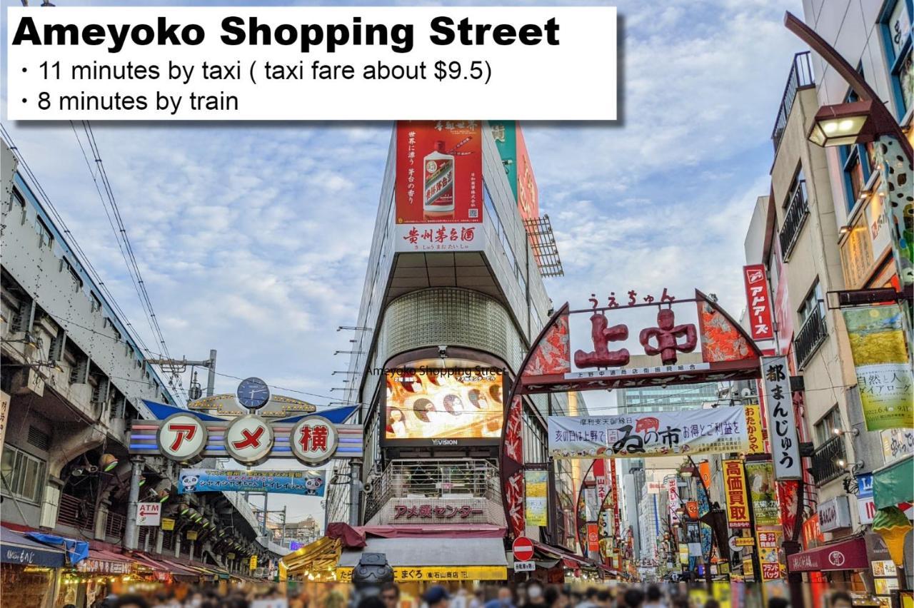 Hotel Monday Akihabara Asakusabashi Tokyo prefektur Exteriör bild