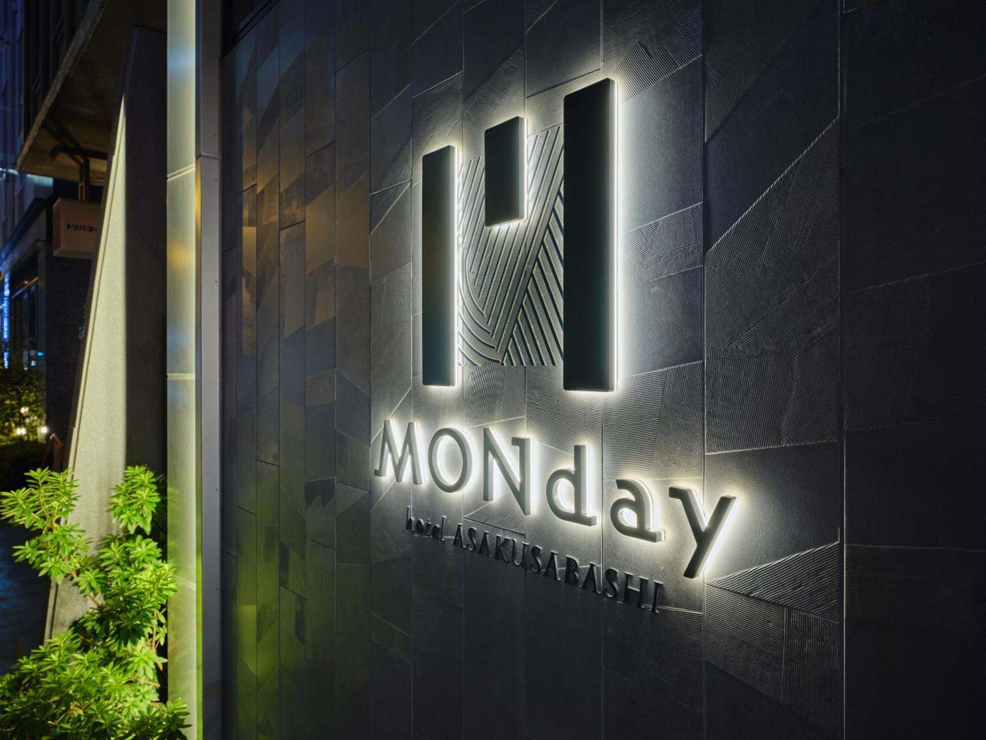 Hotel Monday Akihabara Asakusabashi Tokyo prefektur Exteriör bild