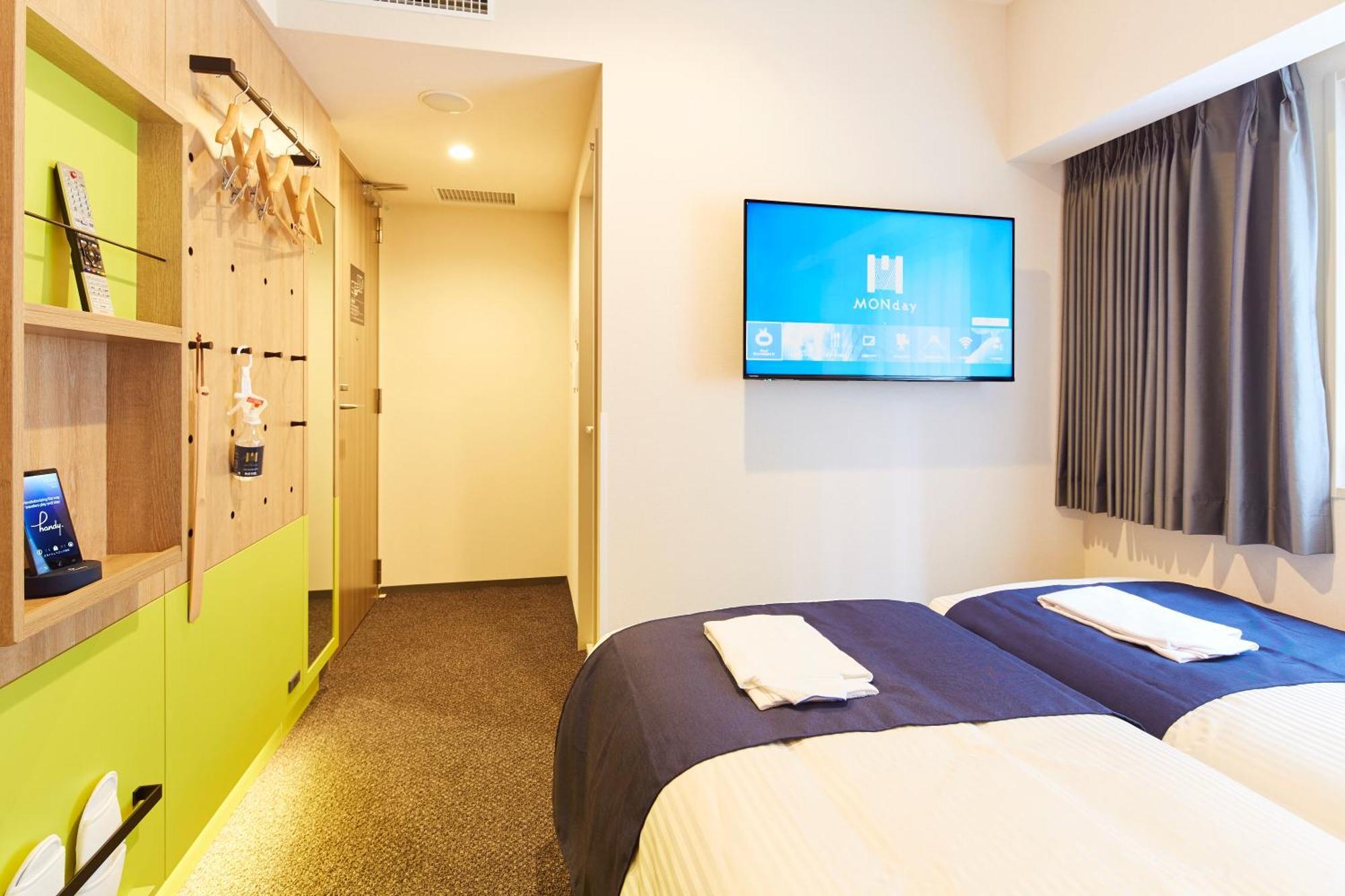 Hotel Monday Akihabara Asakusabashi Tokyo prefektur Exteriör bild